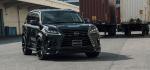 Lexus LX570 Sports Line by Wald 2016 года